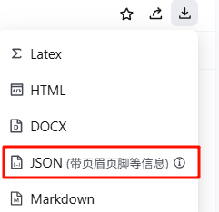 Download JSON