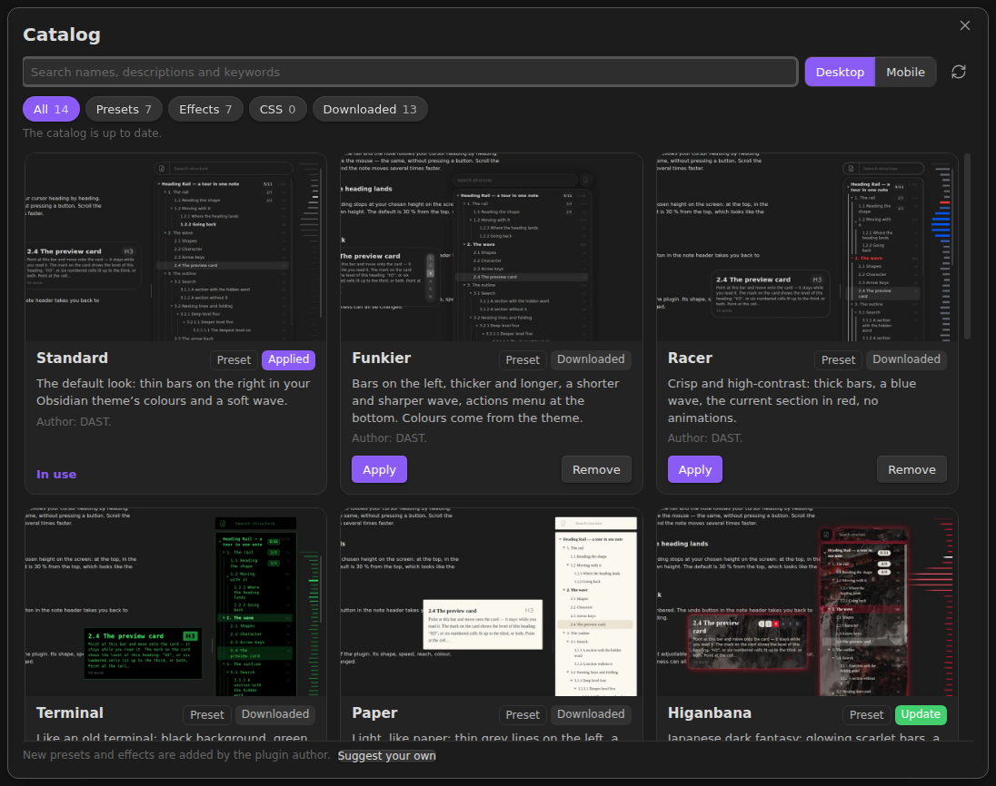 The catalog with desktop screenshots