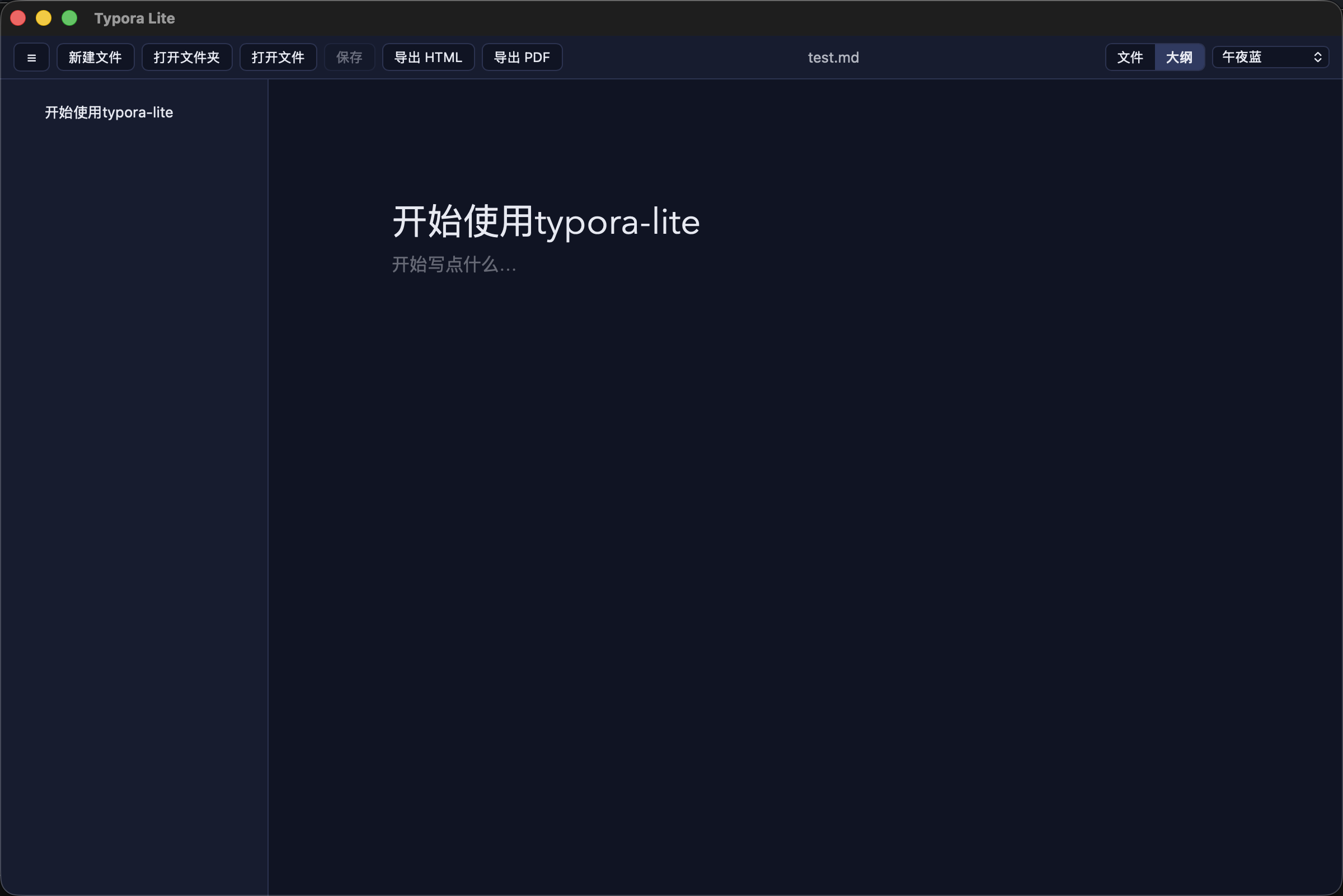 View product image · 1/1