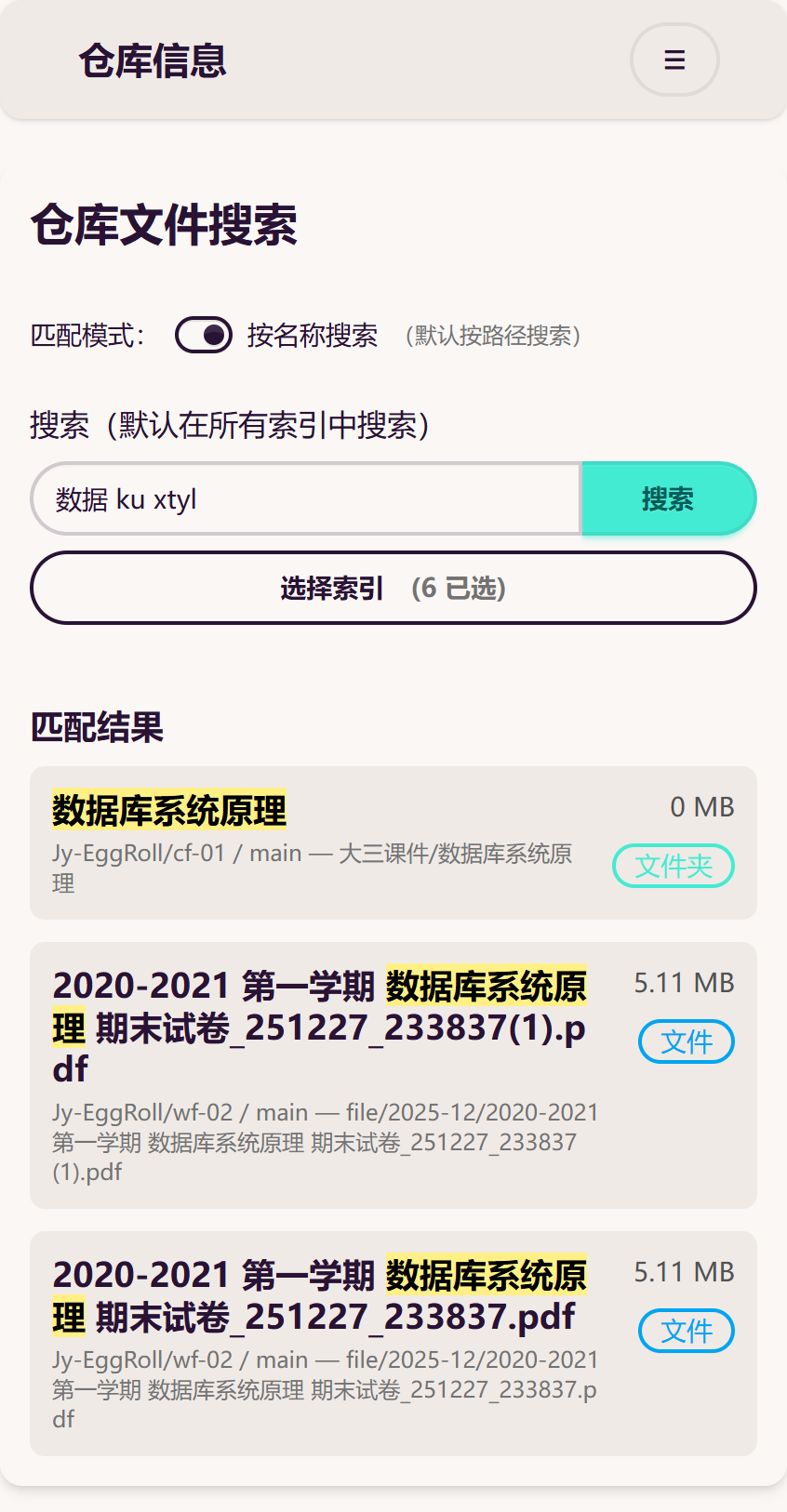 Mobile