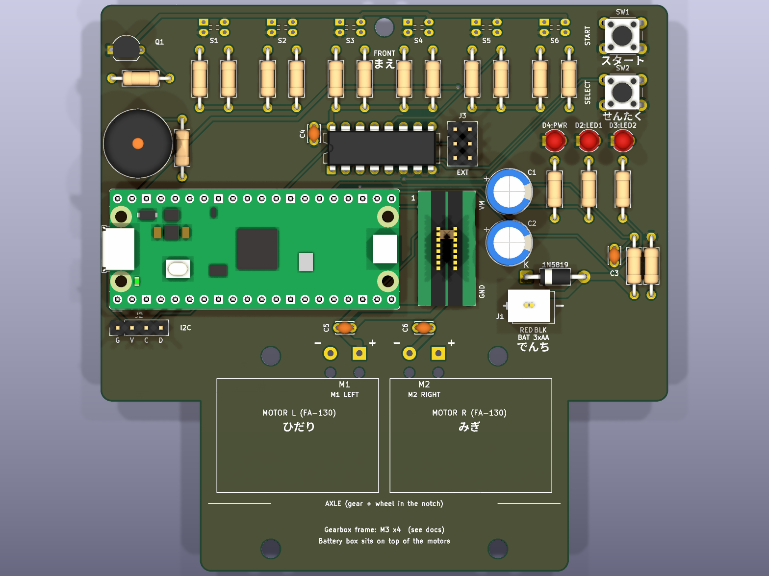 Linetracer2, from the project README