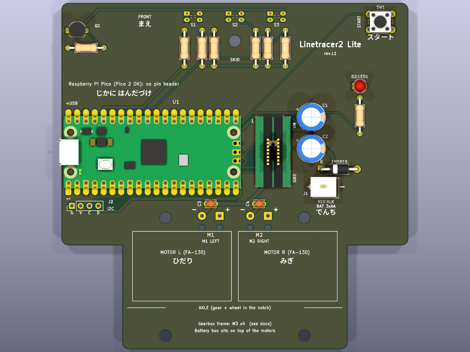 Linetracer2-Lite, from the project README