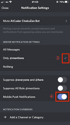 discord_notification_settings_en