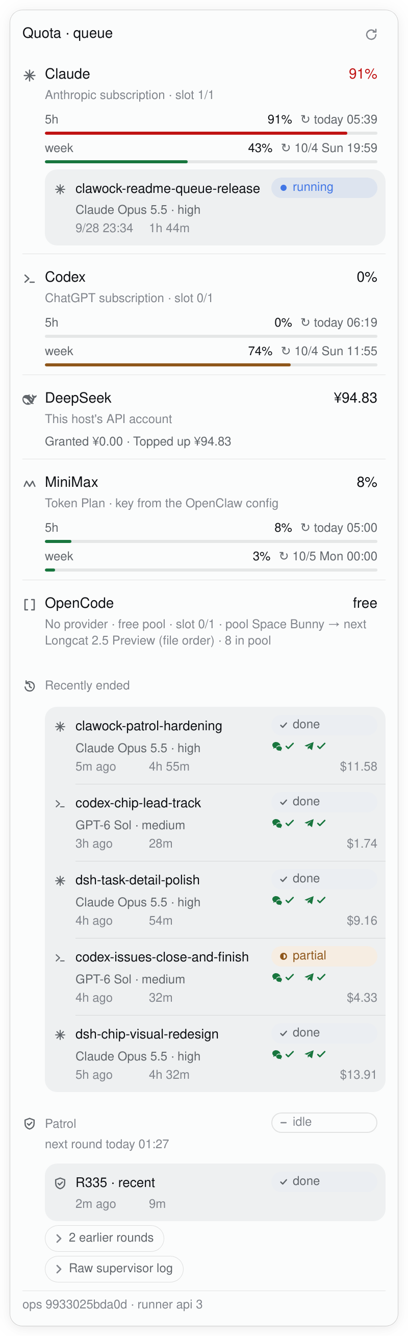 The whole sidebar provider panel on a live host: Claude and Codex subscription quota windows (5h and week, with reset times) above each agent's running task, the DeepSeek and MiniMax balances, the OpenCode free pool, recently ended tasks with delivery receipts and cost, patrol rounds, and the ops footer / 真实主机上的整块侧栏 provider 面板:Claude 与 Codex 订阅额度窗口(5 小时与周,带重置时间)在各自运行中的任务上方,DeepSeek 与 MiniMax 余额,OpenCode 免费池,最近结束的任务(送达回执与费用),巡检轮次,以及 ops 页脚