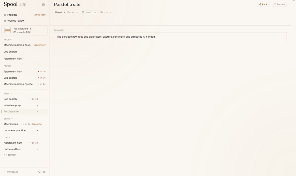 The current completed-project digest for Portfolio site: a conclusion in its own field, the project's metadata, Pack and Reopen controls