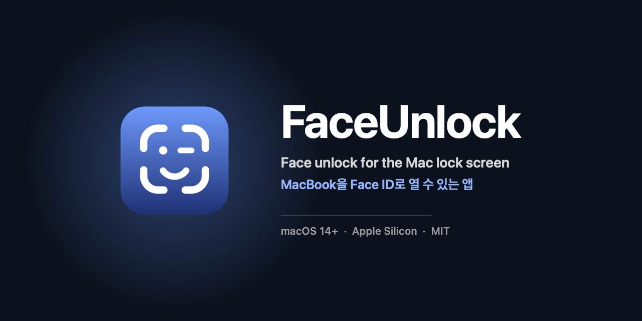 FaceUnlock — face unlock for the Mac lock screen