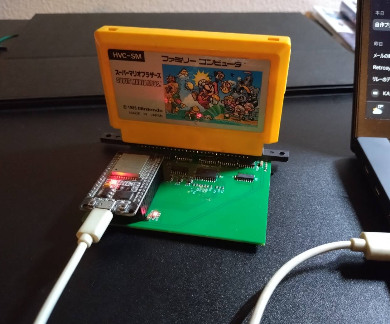 ESP32 FamicomRomdumper