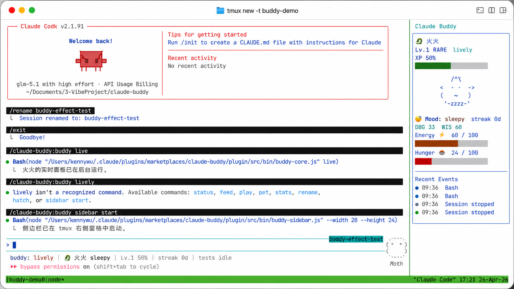 Claude Buddy sidebar demo