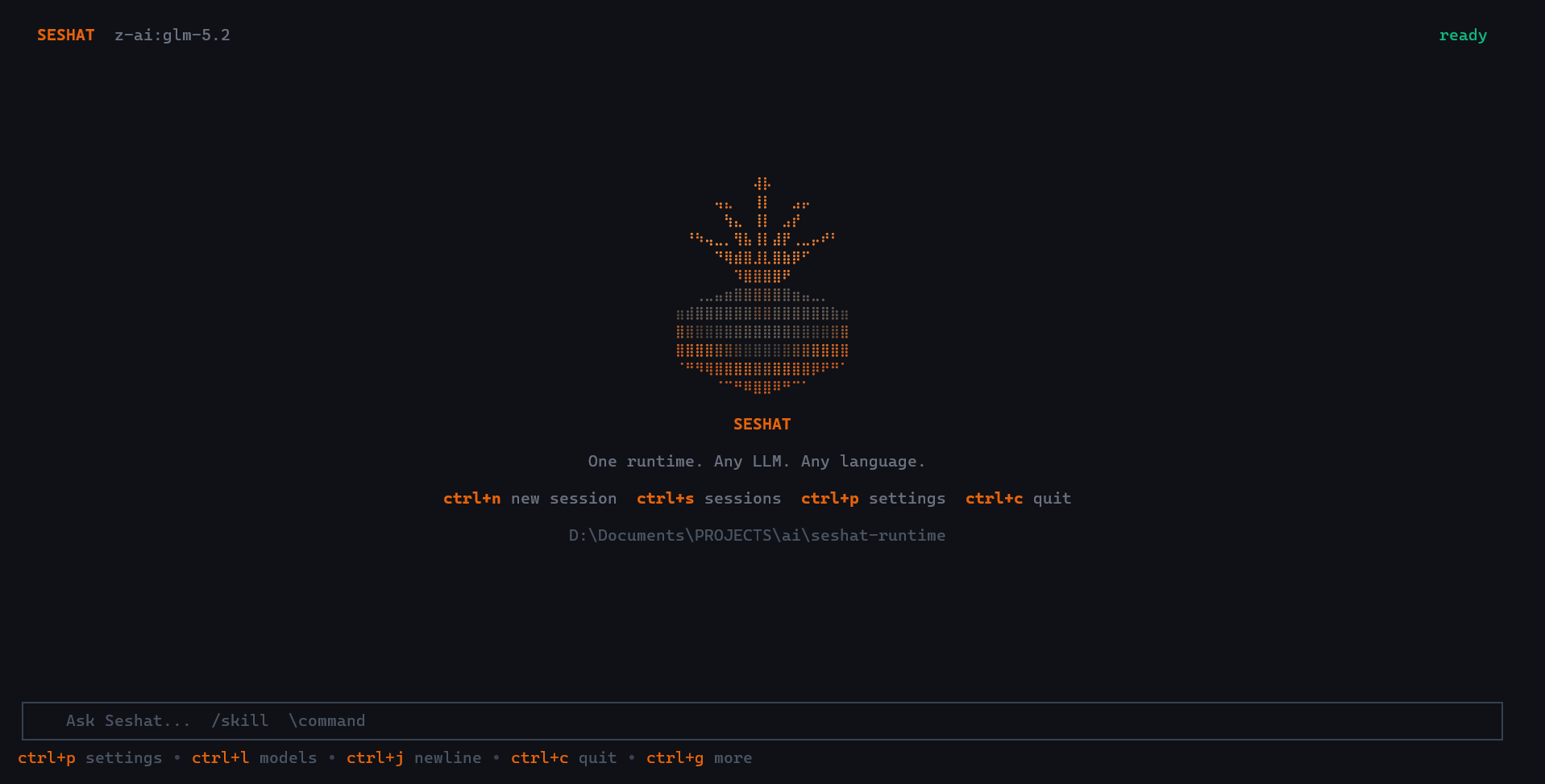 Welcome screen