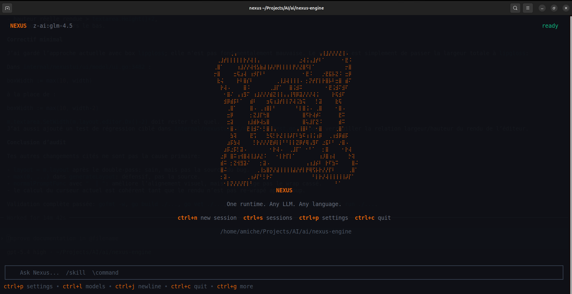 Welcome screen