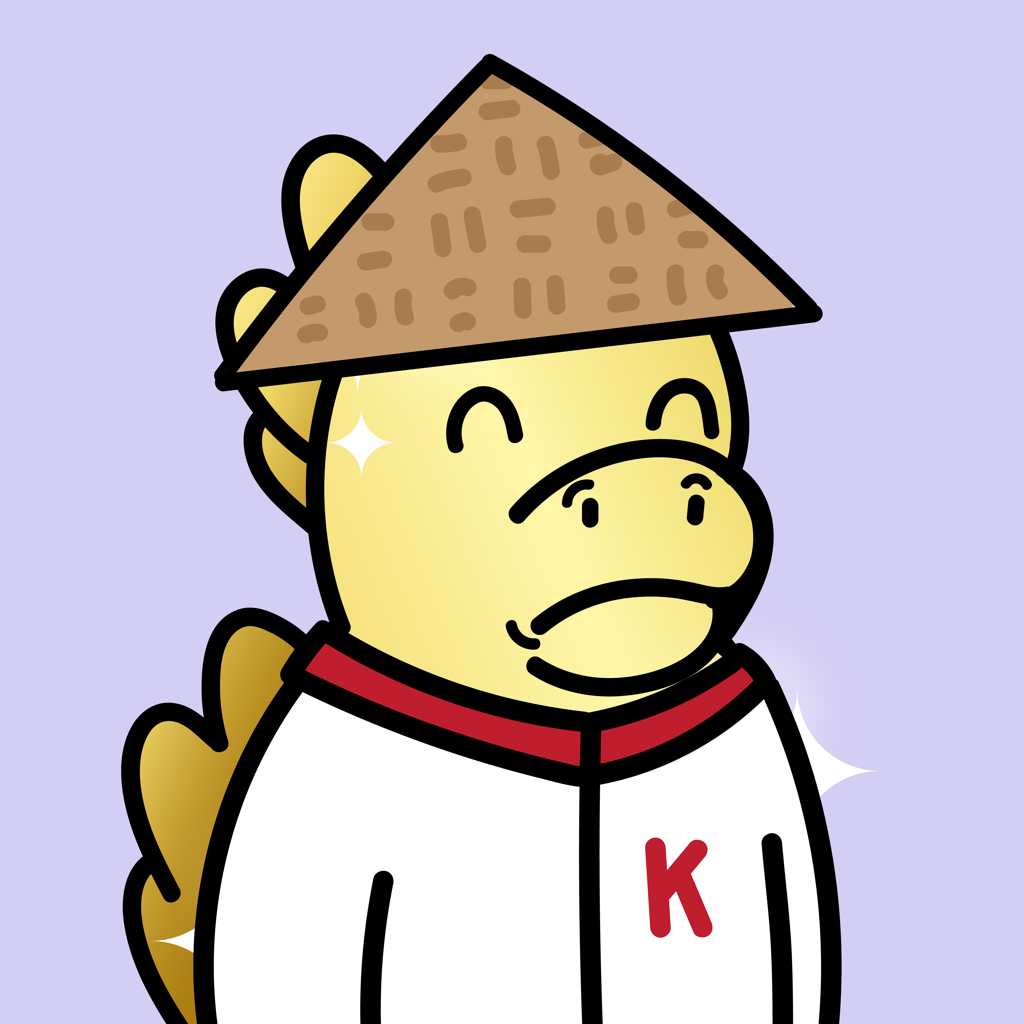Chubby Kaiju #544