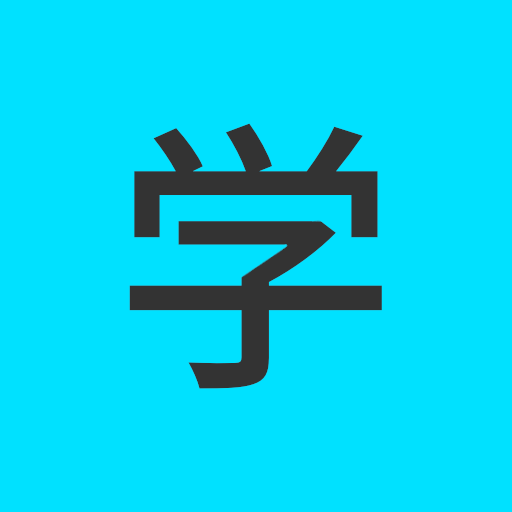 Kanji Pro