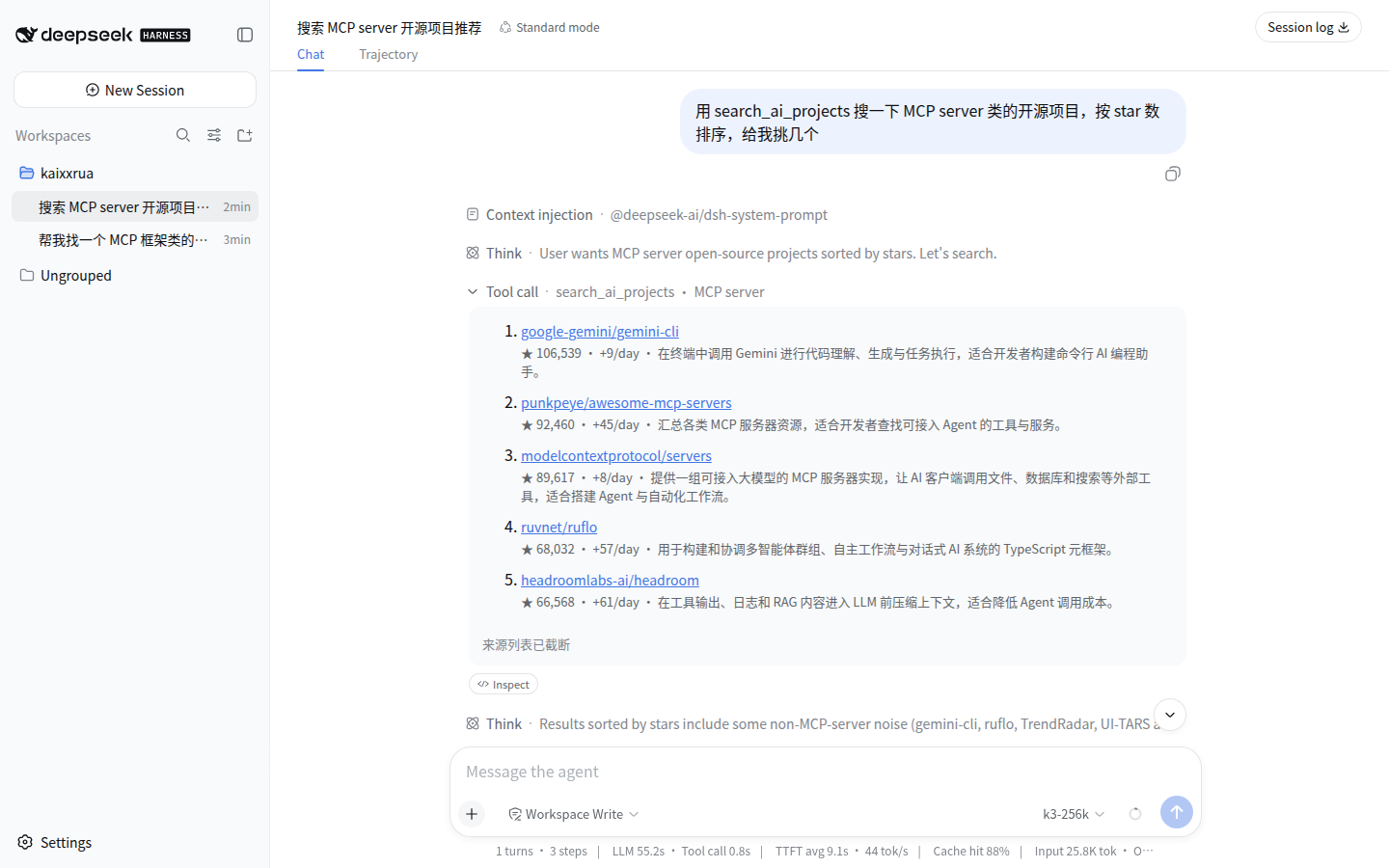 search_ai_projects rendering as a native search card in the dsh Web UI