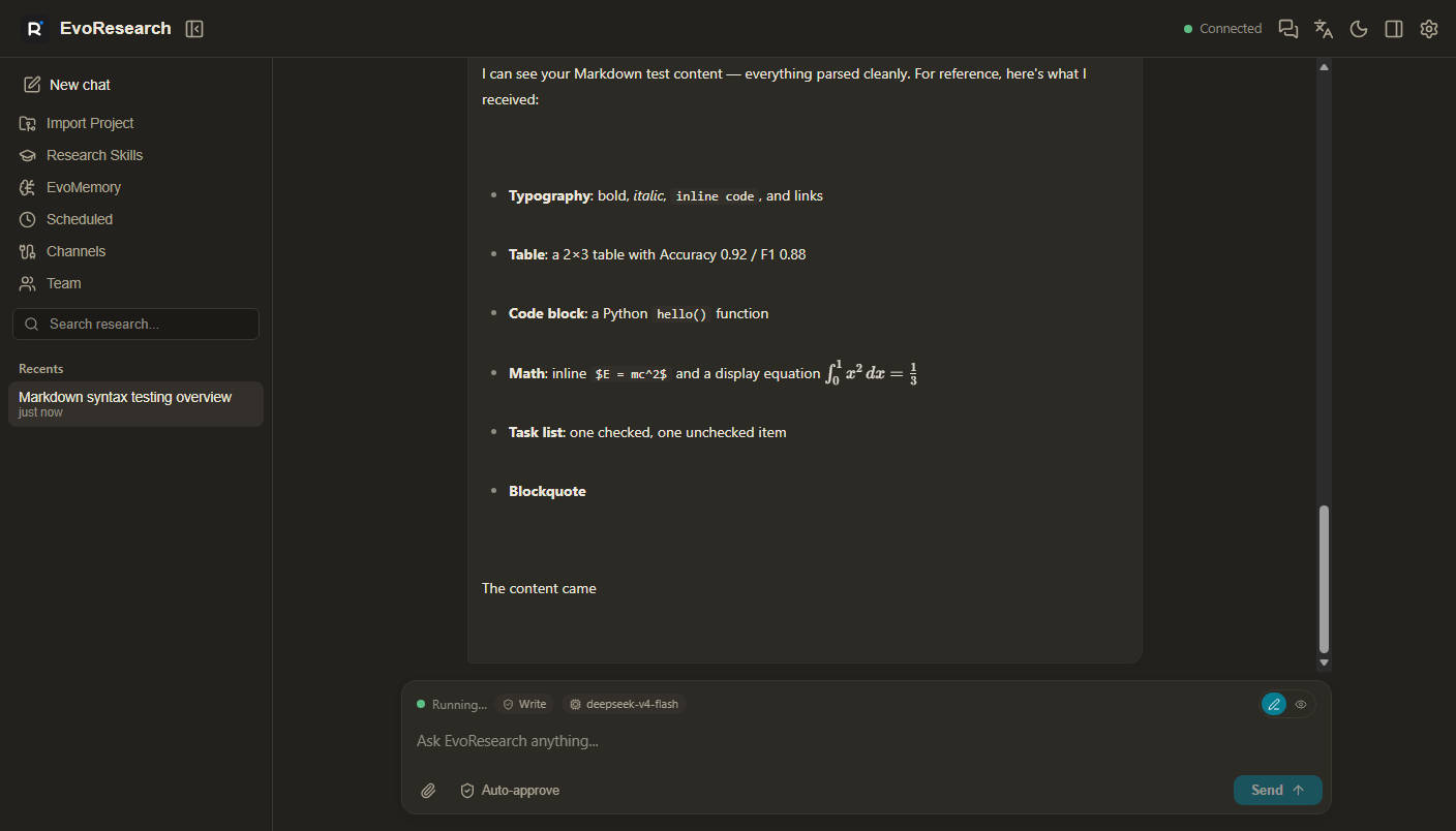 消息 Markdown 渲染