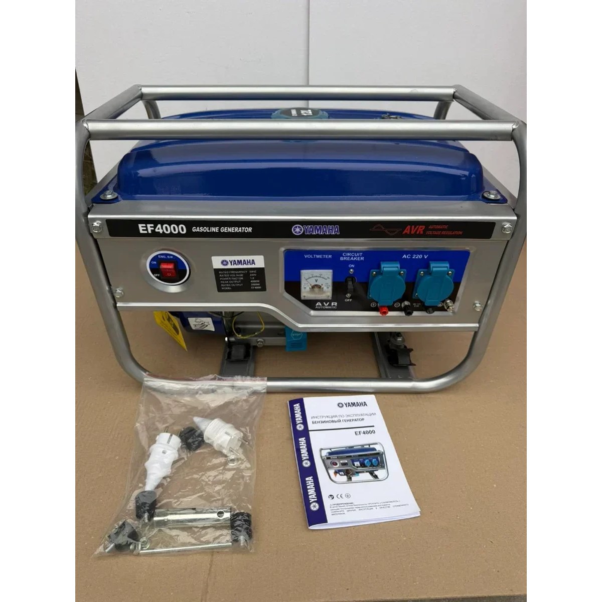 Бензиновый генератор Easy Power 2,8/3,0 кВт с AVR в открытой раме, 2 розетки 220 В, выход 12 В, вольтметр, 4-тактный двигатель OHV