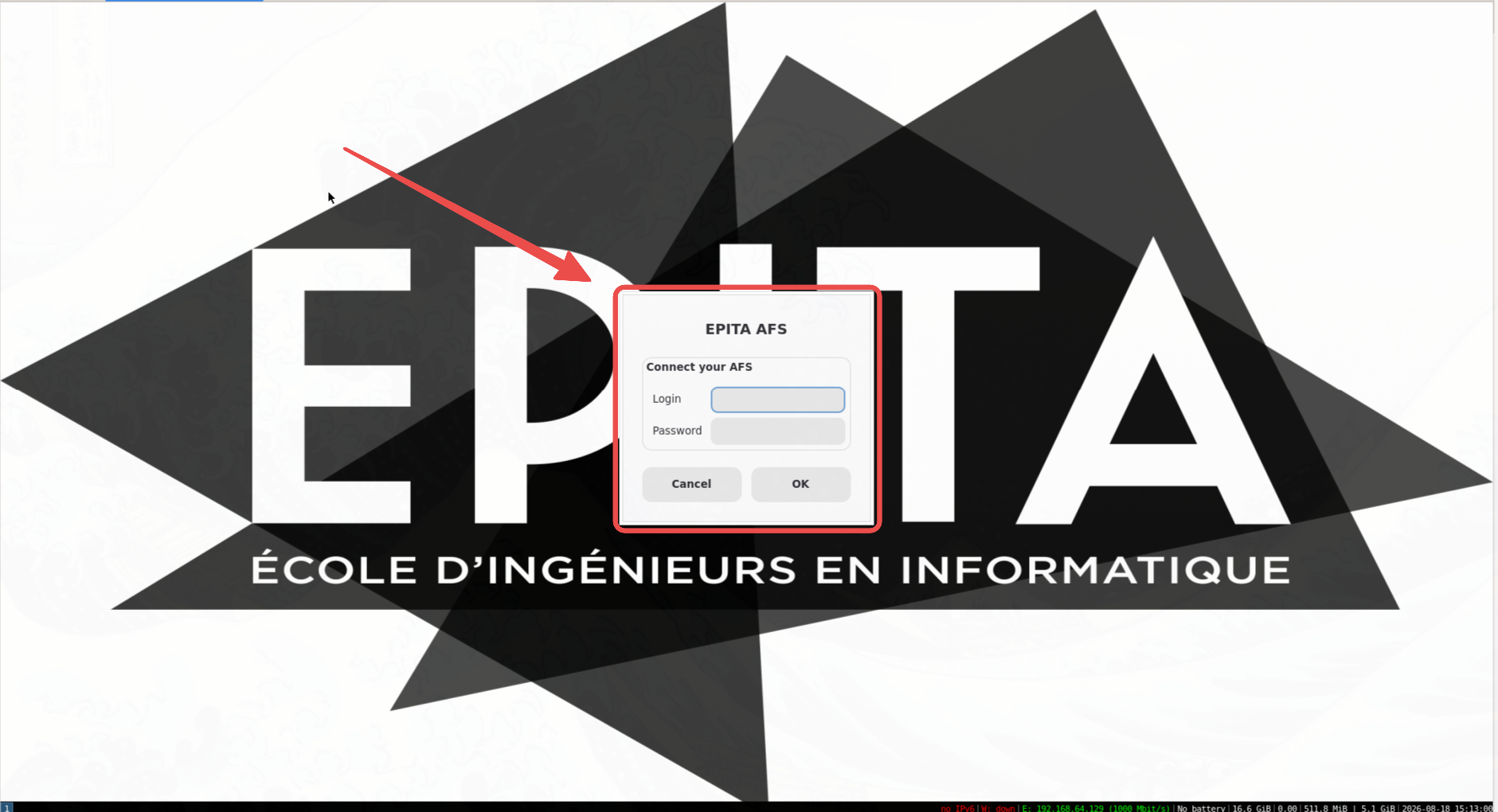 The PIE desktop: AFS login at first boot