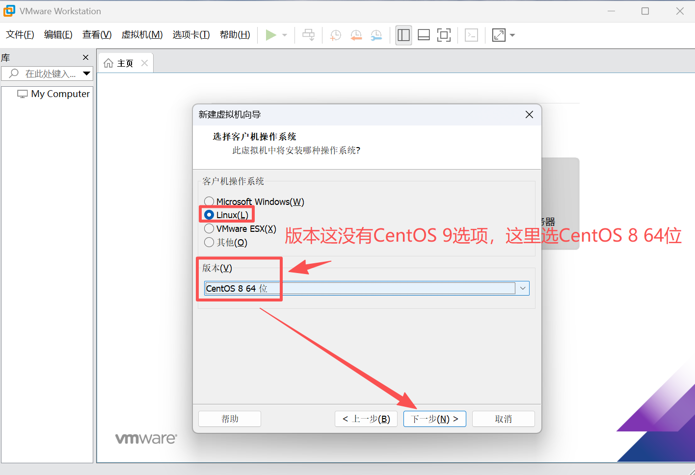 image-20260311202629800