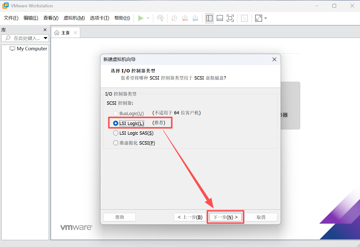 image-20260311202212721