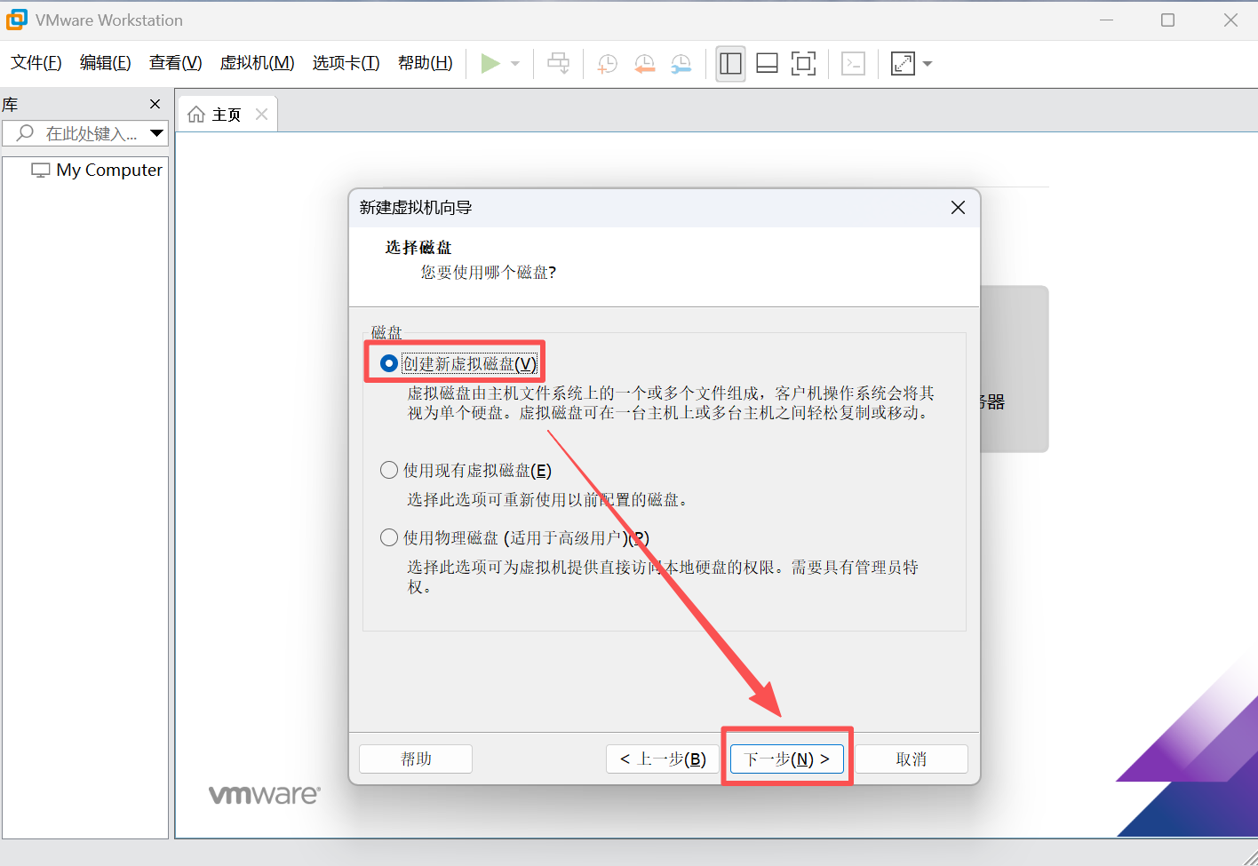 image-20260311203026898