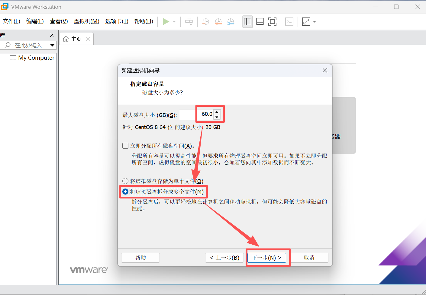 image-20260311203146239