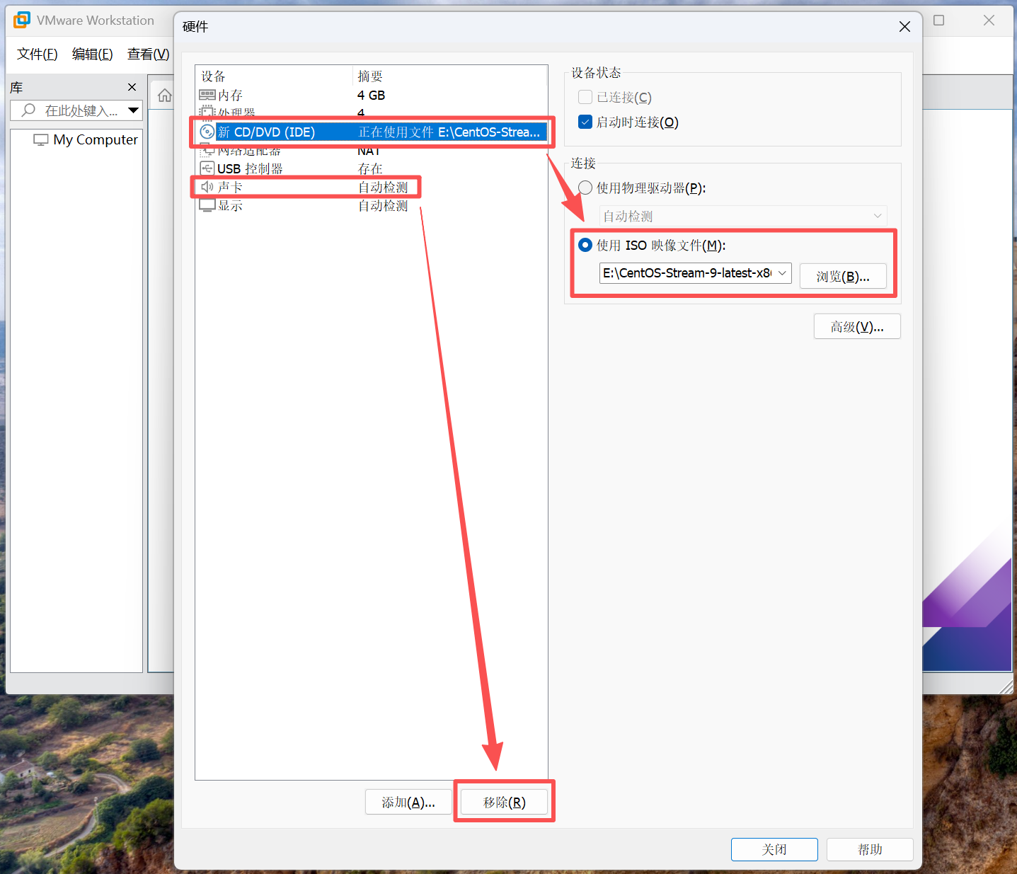 image-20260311203624686