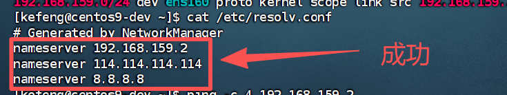 image-20260313105358979