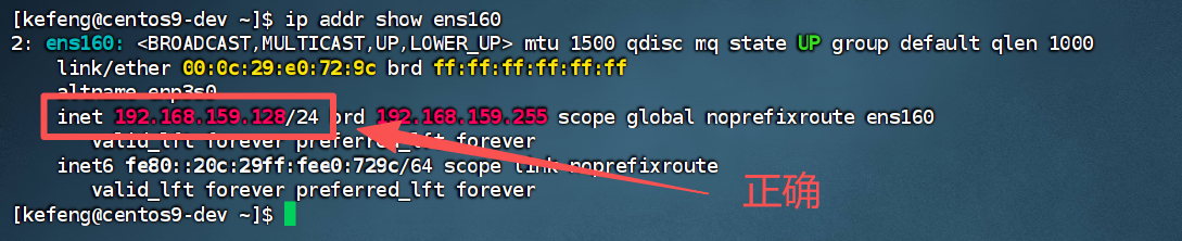 image-20260313105736231