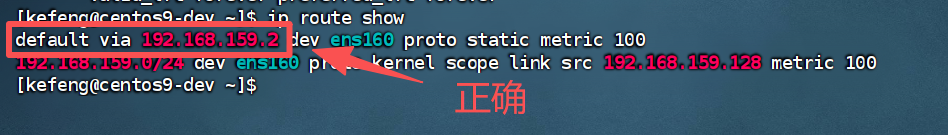 image-20260313105812145