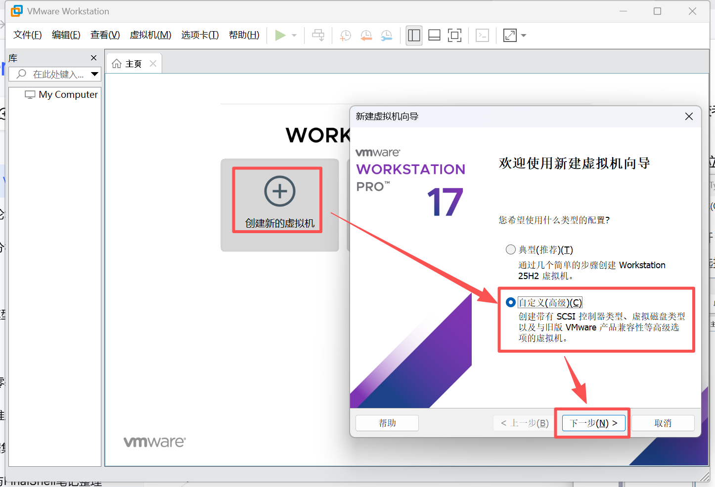image-20260311195034119