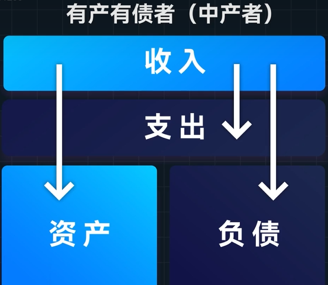 image-20260330162043312