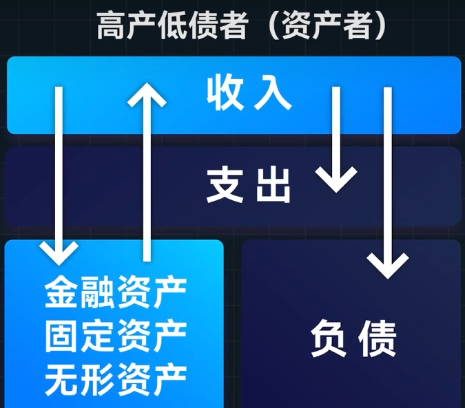 image-20260330163516329