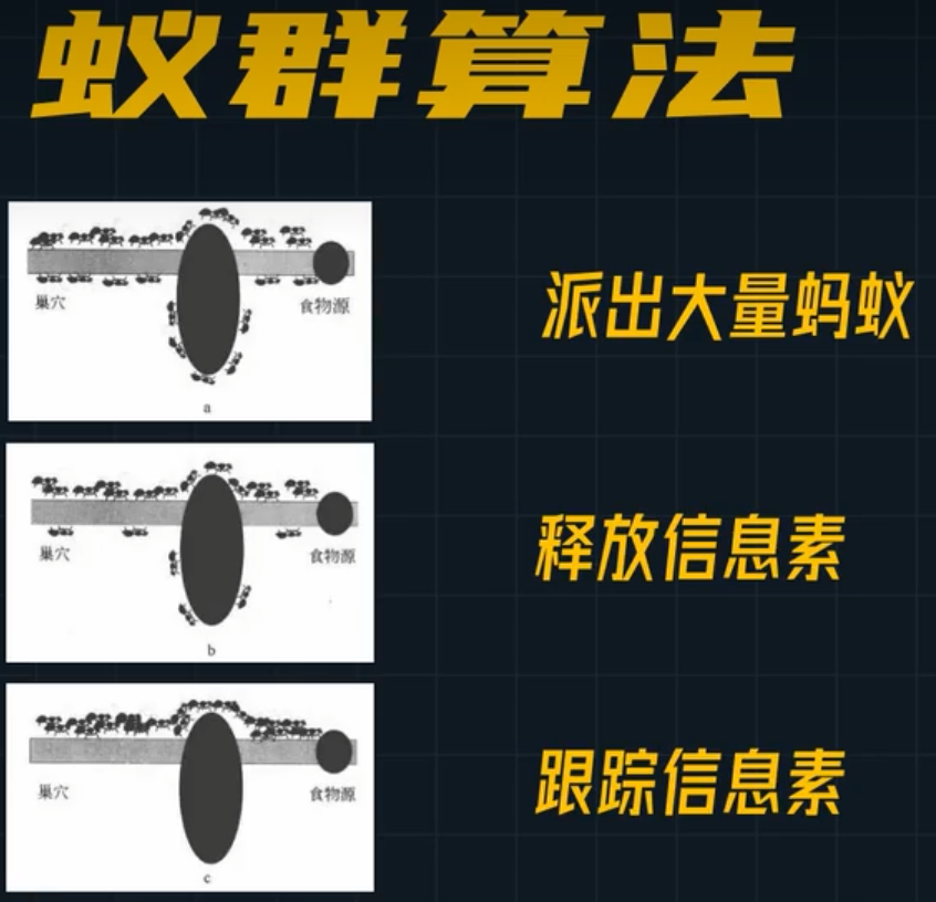 image-20260421110348916