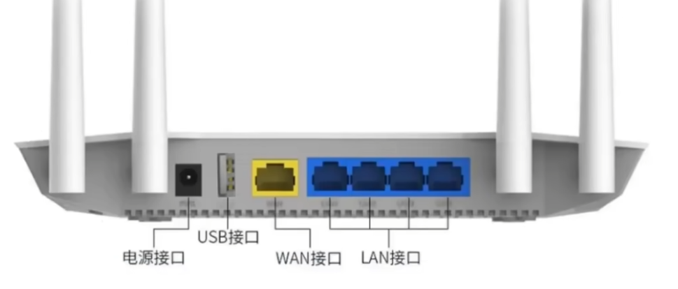 image-20260306152506028