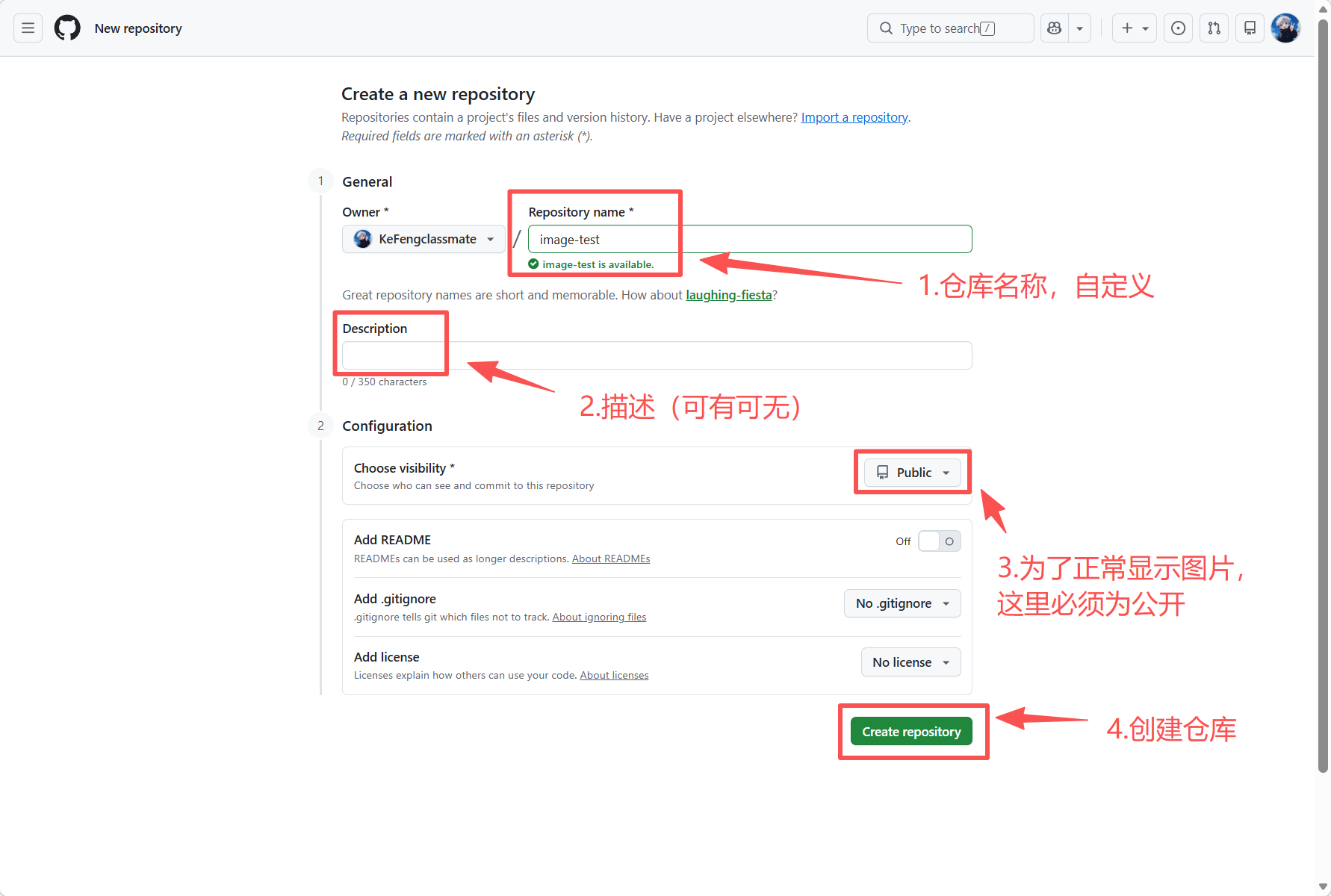 image-20260304013125398