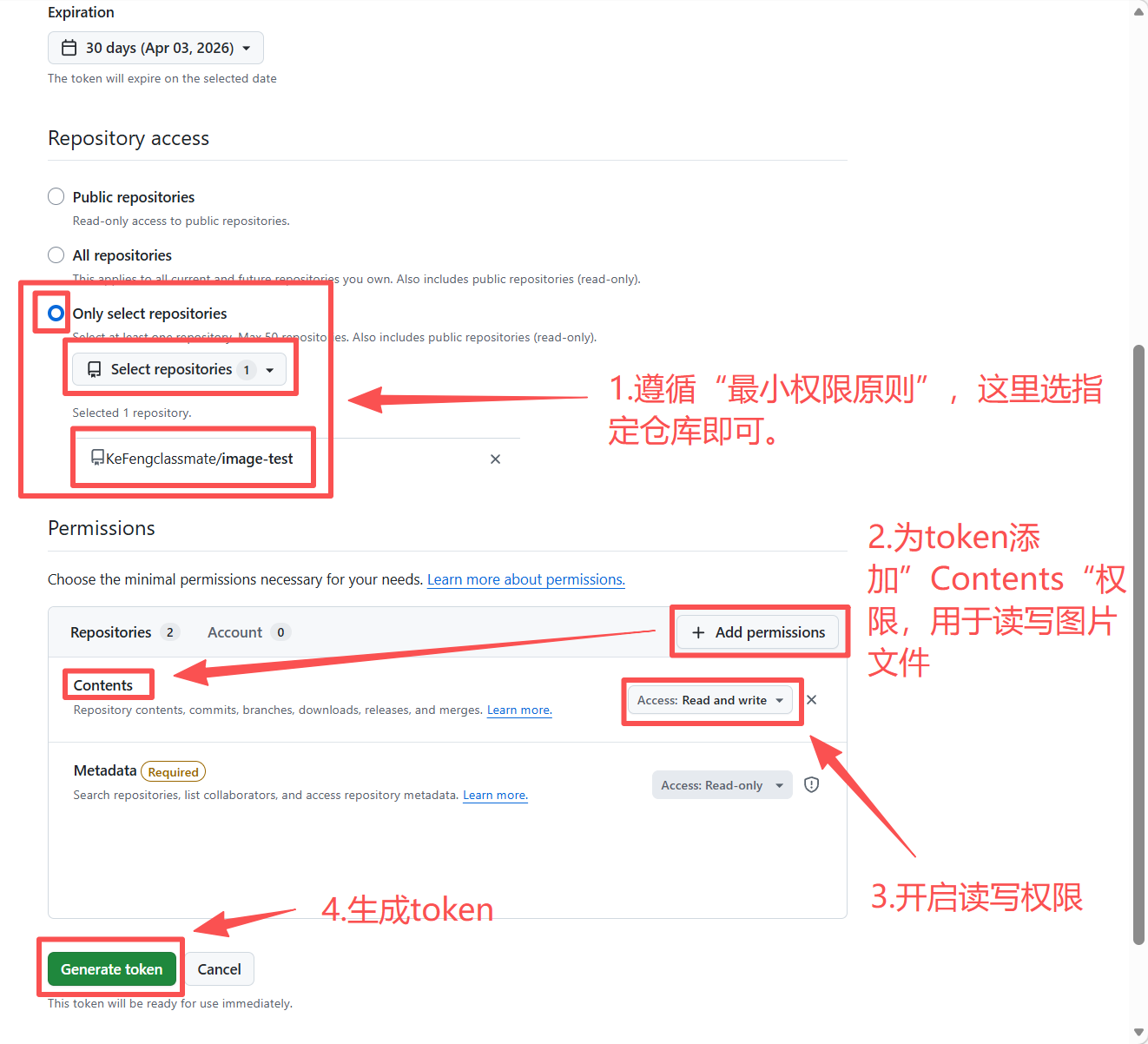 image-20260304015914057