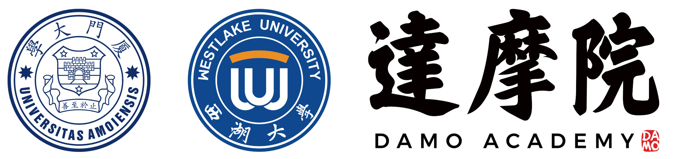 Westlake University Logo