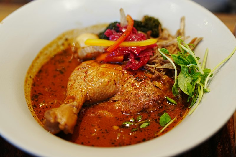 Caribbean Chicken Curry Stew