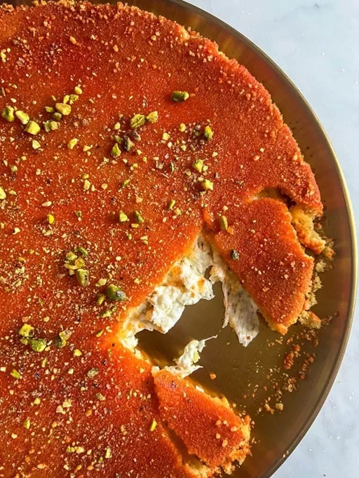 Knafeh Naameh