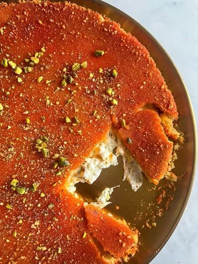 Knafeh Naameh