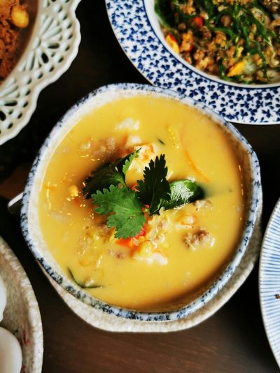 Yellow Chicken Curry