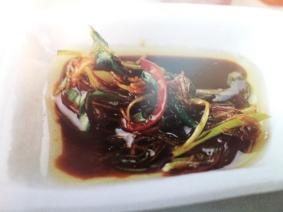 Ginger and Chilli Sauce for Sashimi
