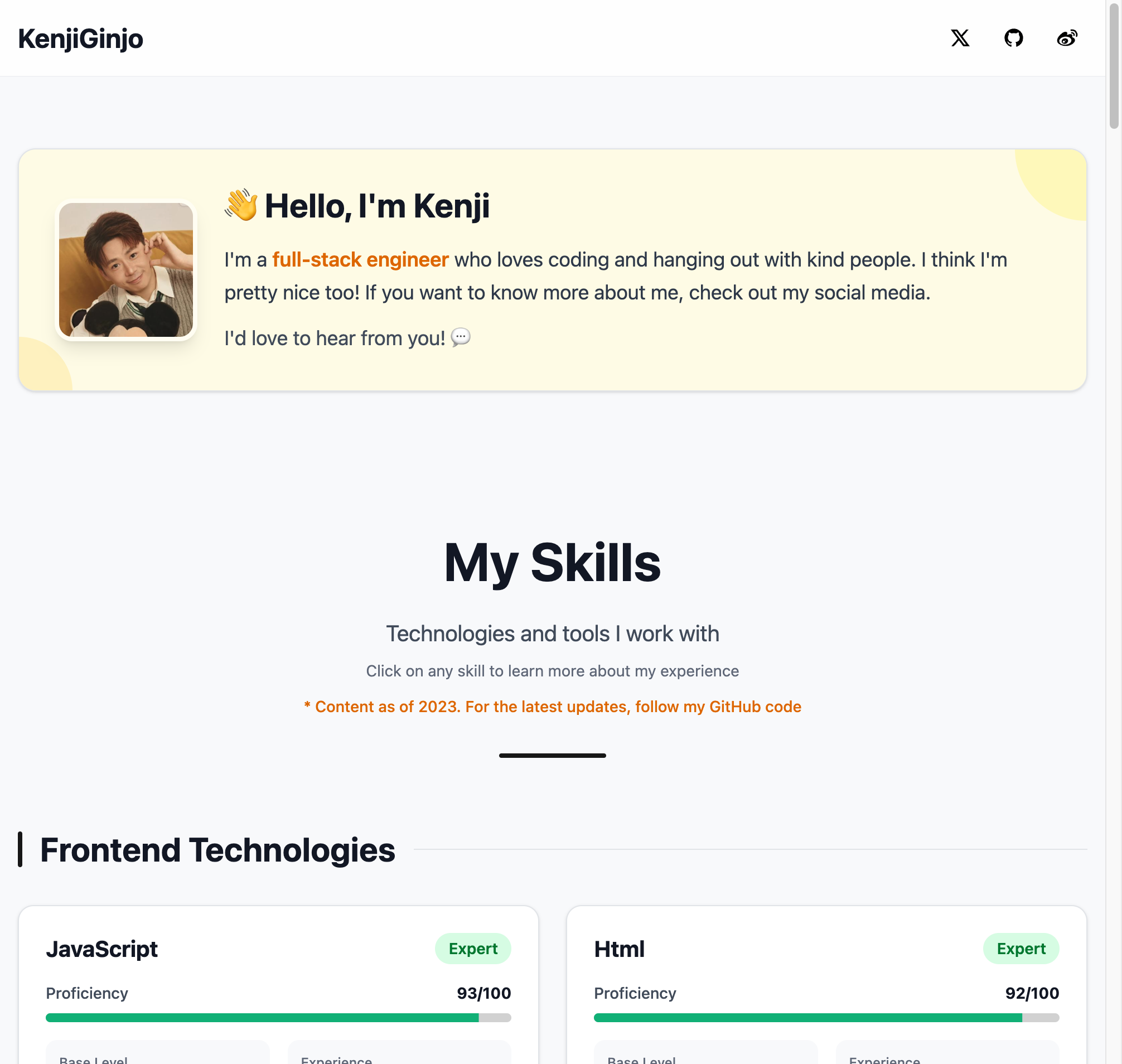 DevFolio 网站模板截图