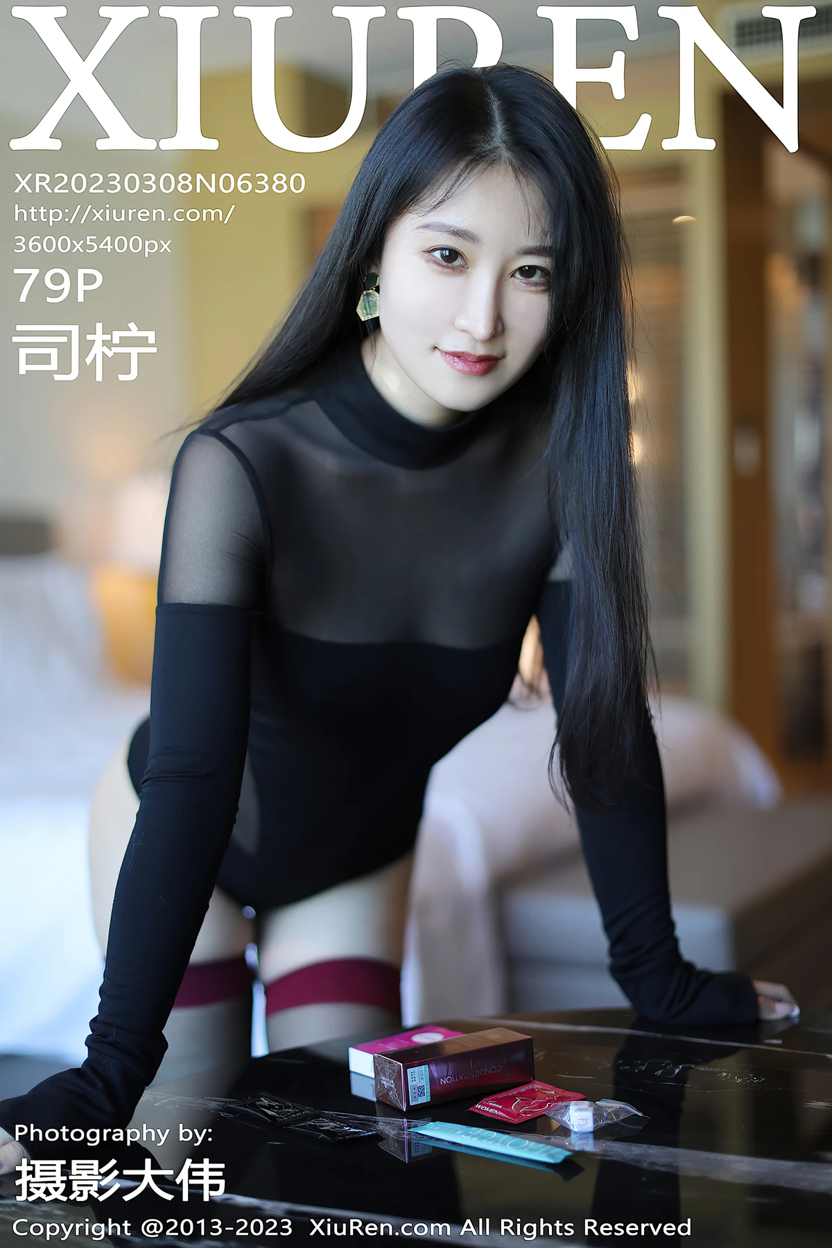 No.6380司柠黑丝写真杀疯！女生的魅力时刻该被狠狠记录 - 8