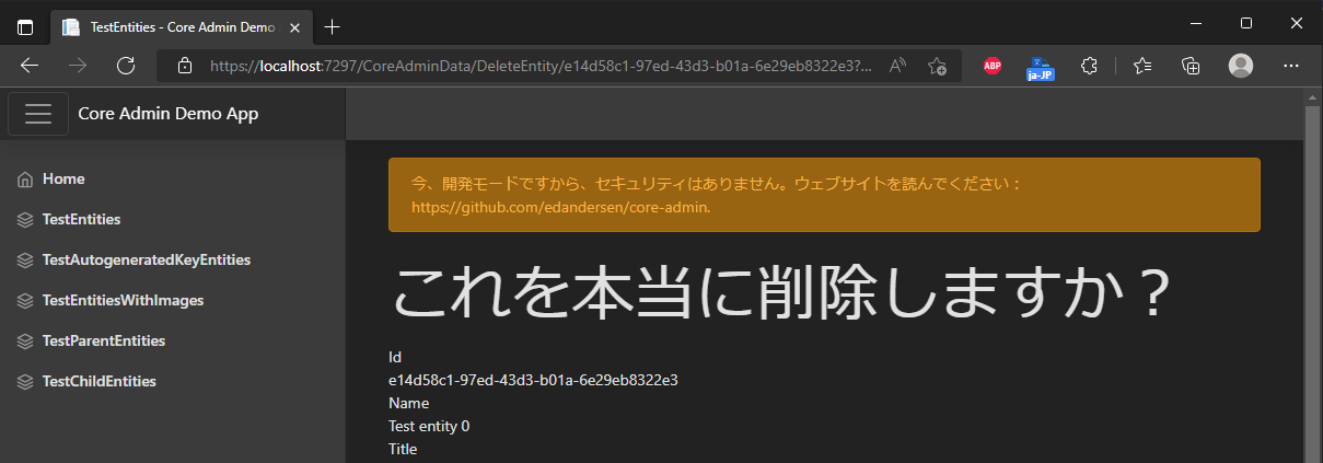 Screenshot of core admin custom title