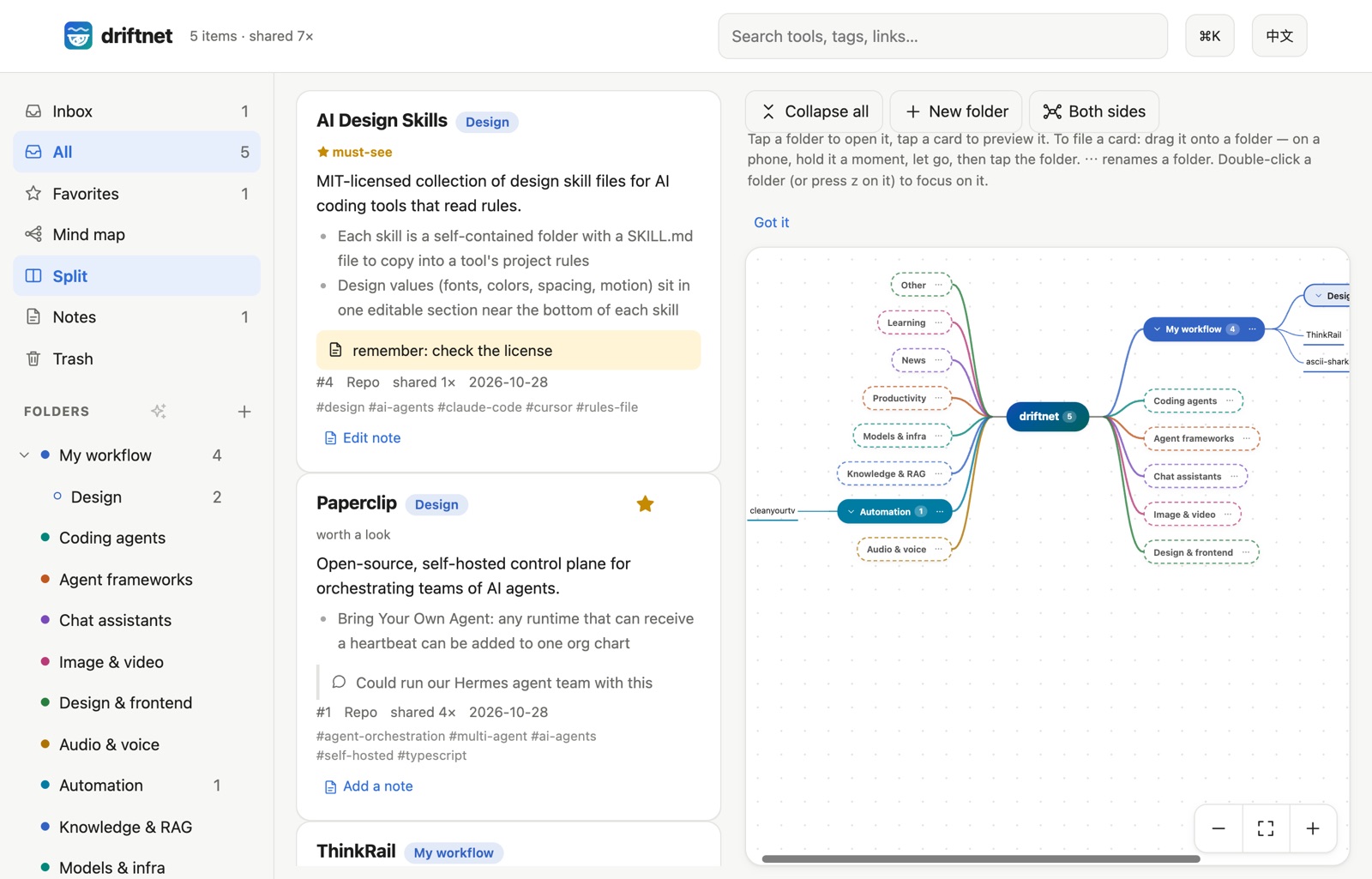 Split view: the card list on the left and the mind map on the right