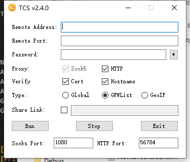 TCS2.4.0