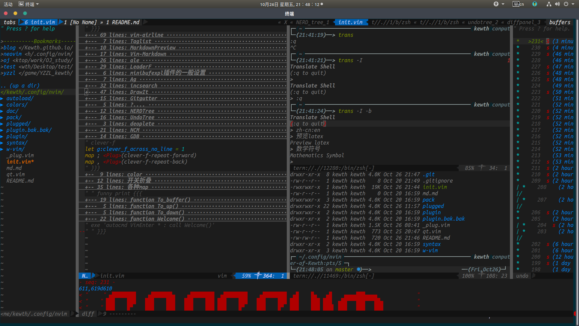 Preview Neovim