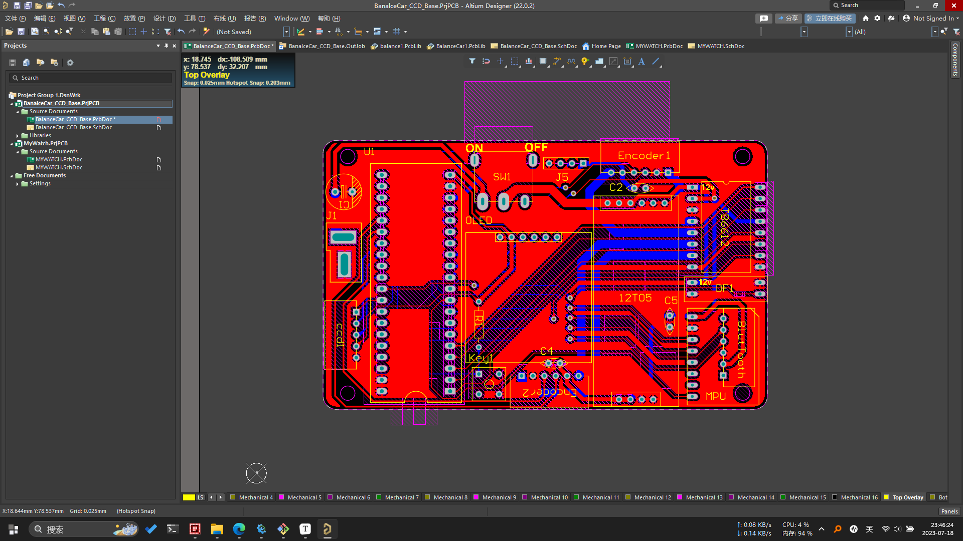 PCB2D.png