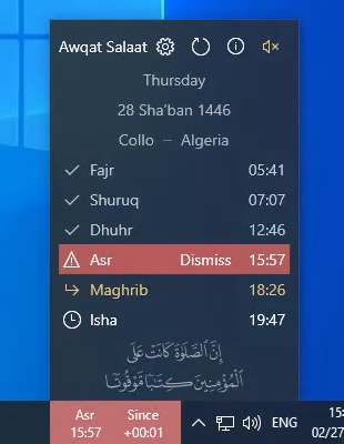 Awqat Salaat widget notification for entered prayer time