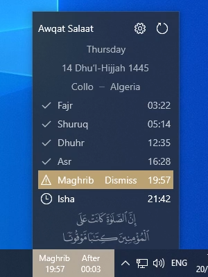 Awqat Salaat widget notification for near prayer time